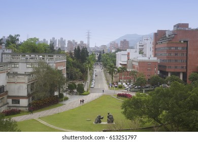 Taiwan - March 2017: Academia Sinica Is The National Academy Of Taiwan. It Supports Research Activities Ranging From Mathematical And Physical Sciences, To Life Sciences, And Social Sciences.