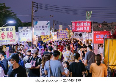 Taiwan Tainan 2021 April 4 Night Market People