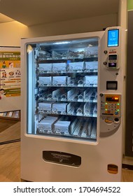 Taiwan, Taipei, Apr, 15th 2020: The World's First Medical Mask Vending Machine Is In Taiwan, So That People Don't Have To Wait In Line At The Pharmacy To Buy The Mask. Prevention Coronavirus Covid-19