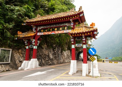 Taiwan Taroko National Park