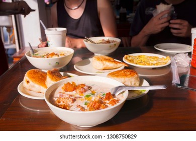 Taiwan Wanli Jinshan, Famous For Its Traditional Breakfast Shop, Raw Fried Vegetables And Soy Milk