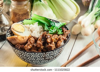 Lu Rou Fan Images Stock Photos Vectors Shutterstock Lu Rou Fan Images Stock Photos Vectors Shutterstock
