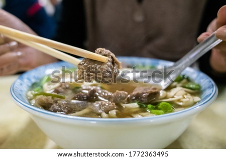 taiwanese traditional food of niu rou mian in a restaurant