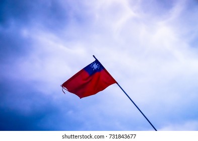 taiwan,Flag