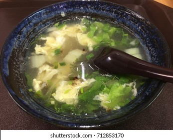 Taiwan's Traditional Egg Flower With Vegetables Soup