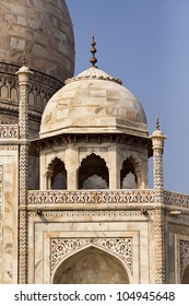 Taj Mahal Architecture Stock Photo 104945648 | Shutterstock