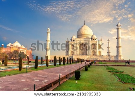 Taj Mahal complex, India most famous Wonder of the world, sunset view