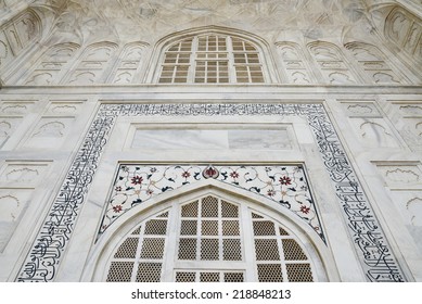 Taj Mahal Interior Images Stock Photos Vectors Shutterstock