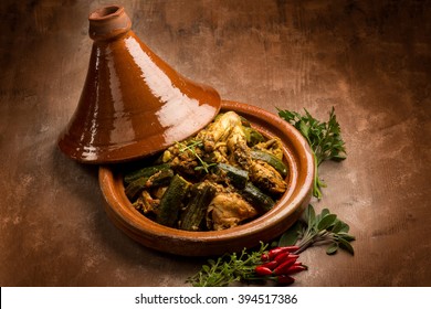 الطبخ المغربي الطحين المغربي Tajine-meat-vegetables-spice-260nw-394517386