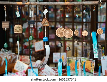 Takayama Gifu Japan Circa January 2020 Stock Photo 1651557841 ...