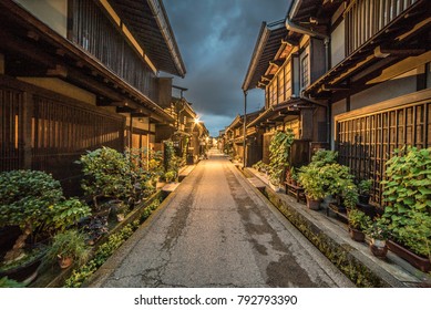 Takayama At Night