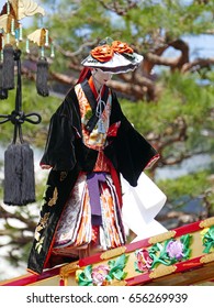 The Takayama Spring Festival, Japan