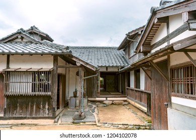 Takayoshi Kido Former House In Hagi, Japan / He Was A Japanese Statesman Of The Meiji Restoration And Considered As One Of The Three Great Nobles Who Led The Restoration. 