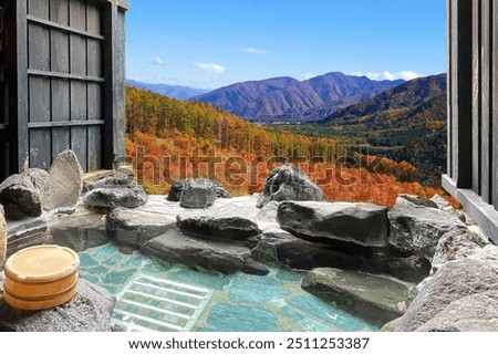 Take a bath in a hot spring while watching the autumn leaves