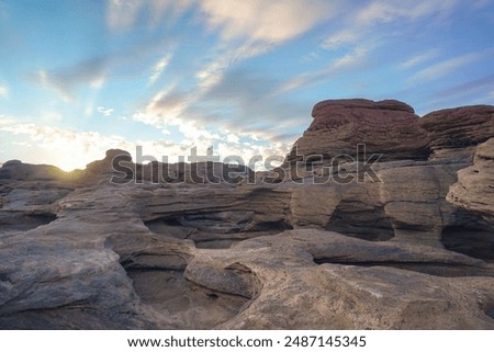 Similar – Image, Stock Photo NoArch Wild West