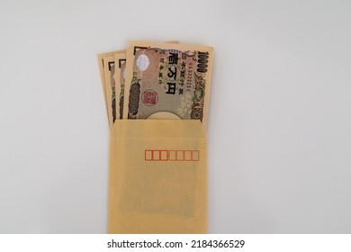 Take Money Out Of A Pay Bag.
Put Japanese Yen In An Envelope