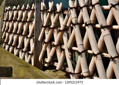 Takegakibamboo Fence Temple Stock Photo 1395211973 