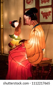 Taken At The Auckland Lantern Festival. 