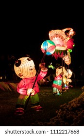 Taken At The Auckland Lantern Festival. 