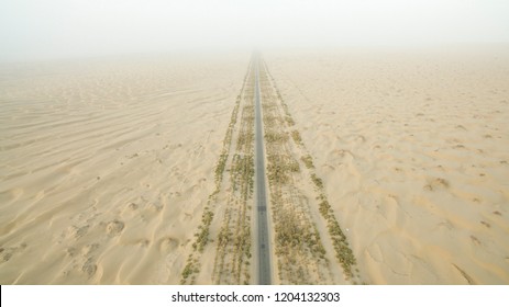 Taklamakan Desert In Xinjiang