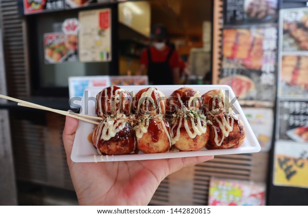 Takoyaki Japanese Food Takoyaki Ball Dumplings Stock Photo Edit Now 1442820815