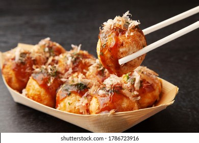 Takoyaki, a popular Japanese snack