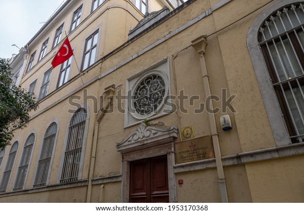taksim istanbul turkey 03122021 building istanbul stock photo edit now 1953170368