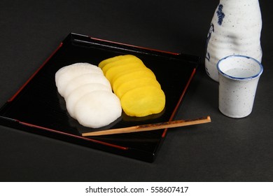 Takuan(Japanese Pickles) And Sake