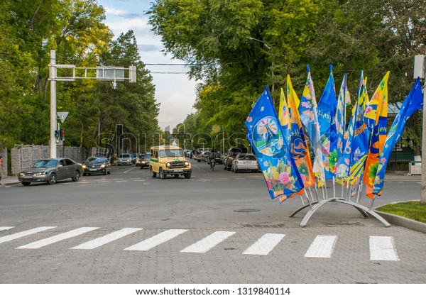 Taldykorgan / Kazakhstan - Aug 2015: The road\
corner in the city\
center.