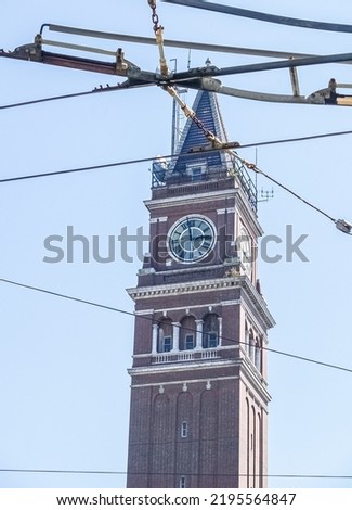Image, Stock Photo Skyscrapers behind overhead line, urban scenery