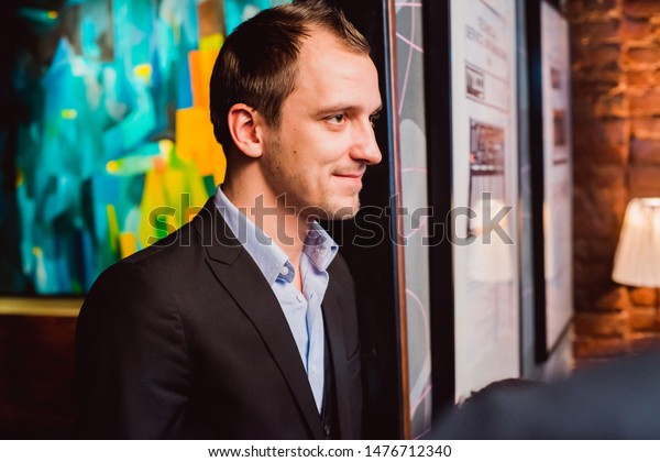 Tall Brown Short Hair Man Guy Stock Photo Edit Now 1476712340