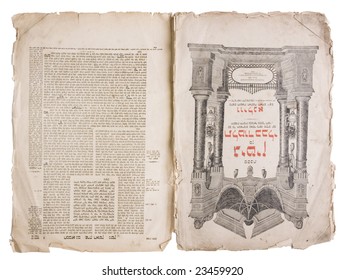 Talmud Sheet As A Background