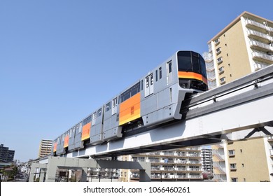 Tama Monorail which run at Greater Tokyo Area