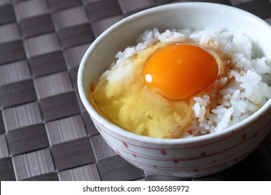 Tamagokake Gohan, Raw Egg On Rice