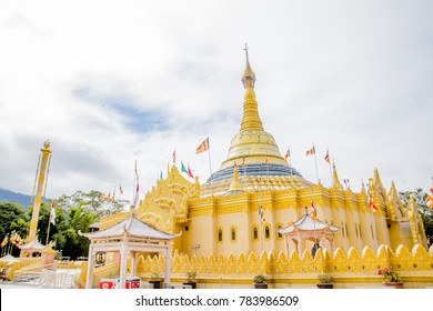 Taman Alam Lumbini Images Stock Photos Vectors Shutterstock