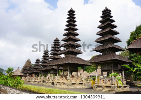 Taman Ayun Temple Bali Indonesia Stock Photo Edit Now