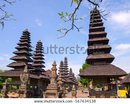 Taman Ayun Temple Clear Sky Background Stock Photo Edit Now