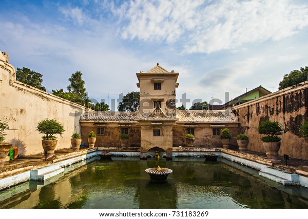 Taman Sari Heritage Part Jogja Royal Stock Photo Edit Now