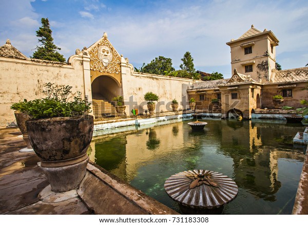 Taman Sari Heritage Part Jogja Royal Stock Photo Edit Now