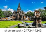 Taman Werdhi Budaya Art Centre in Denpasar, Bali, Indonesia