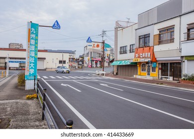 Tamana Japan March 23 16 Tamana Stock Photo Edit Now