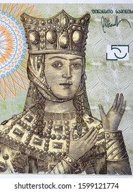 Tamar Of Georgia A Portrait From Georgian Money
