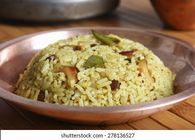 Tamarind Rice From Tamil Nadu, India