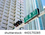 Tamiami Trail street sign in the popular downtown Brickell area of Miami.