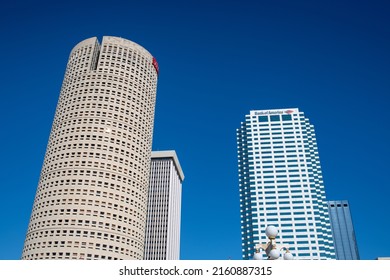 Tampa Florida January 3 2022 Cityscape Stock Photo 2160887315