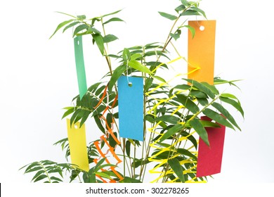 Tanabata Decoration Images Stock Photos Vectors Shutterstock