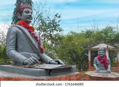 9 Bhanubhakta acharya Images, Stock Photos & Vectors | Shutterstock