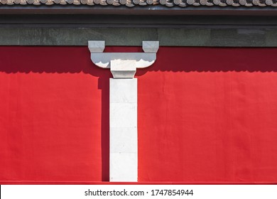 The Tang Dynasty Furong Garden courtyard and antique buildings in Xi'an, Shaanxi, China.(text: Lotus Garden of Tang Dynasty) - Shutterstock ID 1747854944