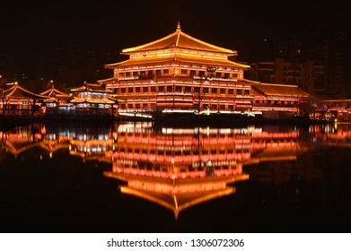 A Tang Dynasty Style Building In The Qu Jiang District Of Xi'an In China