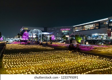 Aeon Mall Images, Stock Photos & Vectors  Shutterstock